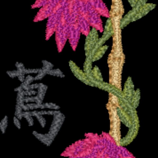 FP329 Thumbnail